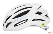 Kask Rowerowy Szosowy Giro Seyen Integrated Mips Matte Pearl White Giro