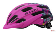 Kask Rowerowy Dziecięcy Juniorski Giro Hale Integrated Mips Matte Bright Pink Roz. Uniwersalny Giro