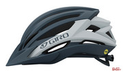 Kask Rowerowy MTB Giro Artex Integrated Mips Matte Portaro Grey Giro