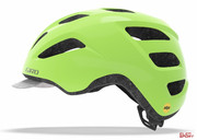 Kask Rowerowy Miejski Giro Trella Integrated Mips Matte Highlight Yellow Silver Roz. Uniwersalny Giro