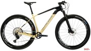 Rower MTB Kross Level 11.0 Grafitowy Beżowy Kross