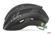 Kask Rowerowy Szosowy Giro Aries Spherical Mips Matte Coal Space Green Giro