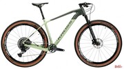 Rower MTB Kross Level 12.0 Szary Zielony Kross