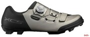 Buty Rowerowe Shimano SH-XC502 Srebrne Shimano