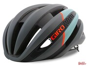 Kask Rowerowy Szosowy Giro Synthe Matte Charcoal Frost Giro