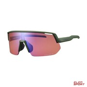 Okulary Rowerowe Shimano Technium L Ridescape Off-Road CiemnoOliwkowy Shimano