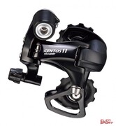 Przerzutka Tylna Microshift Centos, 11.rzędowa(2X11), Kompatybilna Z Shimano, Krótki Wózek(Al.), Max. Tryb 25-30T, Pojemność 35T, Czarna microSHIFT