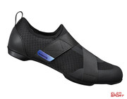 Buty Rowerowe Shimano SH-IC200 Shimano