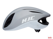 Kask Rowerowy HJC ATARA jasny szary HJC