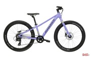Rower Dziecięcy MTB Kross Lea Jr 2.0 Fioletowy/Czarny Połysk Kross