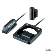 Sigma Zestaw Kablowy+ Magnes Bc Wr 2450 90cm Sigma Sport