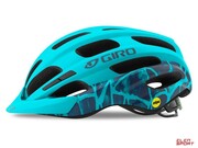 Kask Rowerowy MTB Giro Vasona Integrated Mips Matte Glacier Roz. Uniwersalny Giro