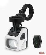 Lampka Przednia Magicshine Evo 1100 White, 1100 Lumenów, Biała, Z Uchwytem (New 2025) Magicshine