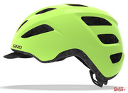 Kask Rowerowy Miejski Giro Cormick Integrated Mips Matte Highlight Yellow Black Roz. Uniwersalny Giro