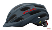 Kask Rowerowy MTB Giro Register Integrated Mips Matte Portaro Grey Roz. Uniwersalny Giro