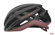 Kask Rowerowy Szosowy Giro Agilis Matte Metalic Coal Dusty Rose (New 2025) Giro