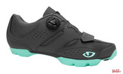 Buty Rowerowe Damskie Giro Cylinder W II Dark Shadow Giro