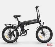 Rower Elektryczny Składany Engwe C20 Czarny Engwe