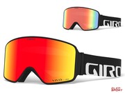 Gogle Narciarskie Giro Method Black Wordmark Giro