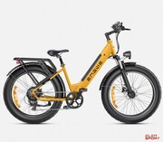 Rower Elektryczny Engwe E26 Żółty Damski Engwe