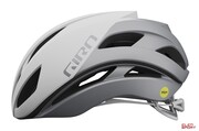 Kask Rowerowy Czasowy Giro Eclipse Mips Spherical Matte White Silver Giro