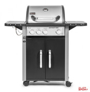 Grill Gazowy Activa Mastercook Detroit 400 3+1 (9,5 kW + 3,2 kW) - 12614 Activa Mastercook