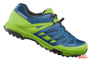 Buty Rowerowe Shimano SH-ET500 jaskrawożółte Shimano