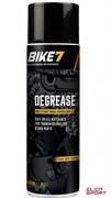 Odtłuszczacz do łańcucha i napędu BIKE7 DEGREASE 500ml Bike7