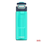 Butelka na Wodę Kambukka Elton 750ml - Tiffany Kambukka