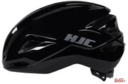 Kask Rowerowy HJC CROSSER Czarny HJC