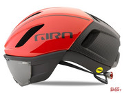 Kask Rowerowy Czasowy Giro Vanquish Integrated Mips Matte Bright Red Giro