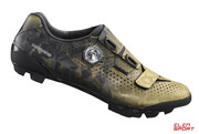 Buty Rowerowe Shimano SH-RX800 W brązowe Shimano
