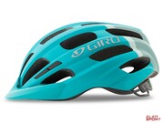 Kask Rowerowy Dziecięcy Juniorski Giro Hale Matte Glacier Roz. Uniwersalny Giro