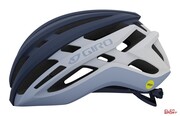 Kask Rowerowy Szosowy Giro Agilis Integrated Mips W Matte Mint Lava Gray Giro