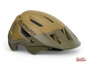 Kask Rowerowy Bluegrass Rogue Natural Matt Bluegrass