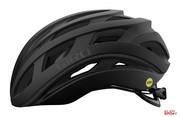 Kask Rowerowy Szosowy Giro Helios Spherical Mips Matte Black Fade Giro