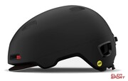Kask Rowerowy Miejski Giro Sutton Integrated Mips Matte Black Giro