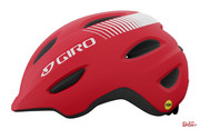 Kask Rowerowy Dziecięcy Giro Scamp Integrated Mips Bright Red Giro