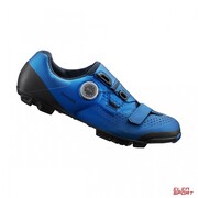 Buty Rowerowe Shimano SH-XC501 niebieskie Shimano