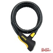 Zapięcie Rowerowe Onguard Rottweiler 8024 Linka - 25mm 120cm - 5 X Klucze Z Kodem Onguard