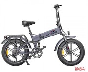 Rower Elektryczny Składany Engwe Engine PRO 750W Szary Engwe