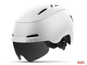 Kask Rowerowy Miejski Giro Bexley Mips Matte White Giro
