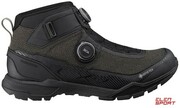 Buty Rowerowe Shimano Buty SH-EX900 Czarne Shimano