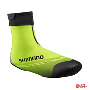 Ochraniacze Na Buty Shimano Soft Shell S1100R Żółte Shimano