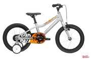 Rower Dziecięcy Kross Racer 4.0 Srebrny/Biały/Pomarańczowy Połysk Kross