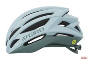 Kask Rowerowy Szosowy Giro Syntax Integrated Mips Matte Light Mineral Giro