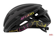Kask Rowerowy Szosowy Giro Agilis Integrated Mips W Black Craze Giro