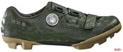 Buty Rowerowe Shimano SH-RX600 Zielony Shimano