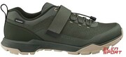 Buty Rowerowe Shimano Buty SH-EX500 Oliwkowe Shimano