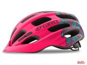 Kask Rowerowy Dziecięcy Juniorski Giro Hale Matte Bright Pink Roz. Uniwersalny Giro